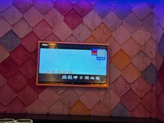 -酷麦私人订制KTV