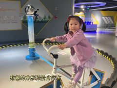 -苏州青少年科技馆