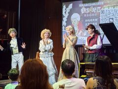 -林肯爵士乐上海中心 Jazz at Lincoln Center Shanghai