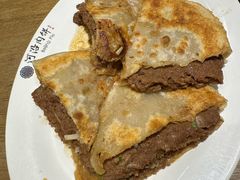 -河沿肉饼Beijing Pie(东华门店)