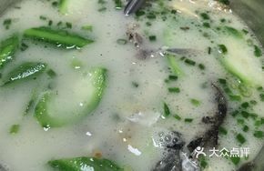 Cucumber and Century Egg Soup