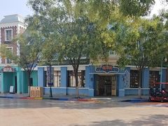 -沈阳方特欢乐世界