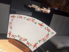 -清真·老门框爆肚涮肉·中华老字号(丰管路店)