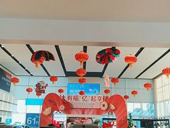 -上海永达通途别克4S店(七宝店)