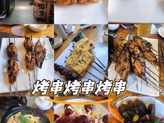 -義聚德·清真铜锅涮羊肉·烧烤(河东店)