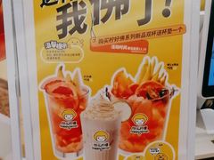 -快乐柠檬happylemon(日月光店)