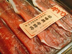 -牛YO寿喜烧·铁板烧和牛火锅自助(市府恒隆店)