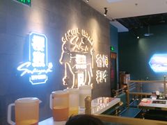 -樱煦和牛寿喜烧(如皋吾悦广场店)