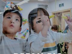 -金宝幼儿园(通州校区)
