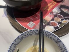 -妈妈故事米线(市府恒隆店)
