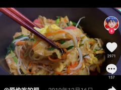 -虾宝贝胶东海鲜·渔家菜(小西天店)