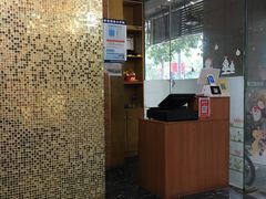 -那坡里比萨(康王北路店)