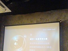 -新沙烧烤·炭烤鲜牛肉(新沙路店)