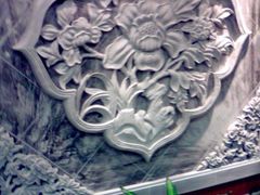 2011-05-20&nbsp;19.23.30-德兴馆(山西南路店)