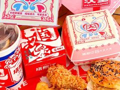 -塔斯汀中国汉堡(东平店)