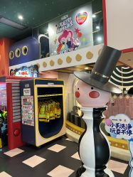 -MELAND CLUB亲子乐园·派对·餐厅(北京芳圆里ID MALL店)