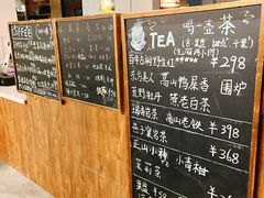 -云座·时光·观景咖啡厅(五爷庙店)