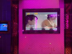 -野猫娱乐空间·酒吧·KTV(南屏店)