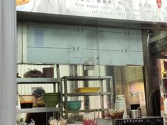 -蒸香阁皖北特色小吃(万达广场店)