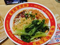 -魔都三兄弟酸辣粉·蘸卤炸串(虹桥万科店)