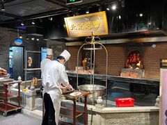 -四世同堂·京菜·烤鸭(双井店)