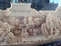 -上海市工艺美术博物馆