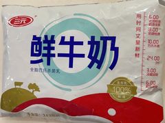 -幸福荣耀超市(学院路店)