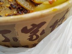 -周小亮丁家坡洋芋(全国总店)