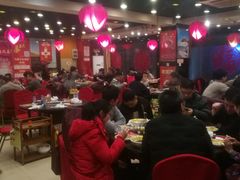 大堂-芦月轩羊蝎子(北蜂窝店)