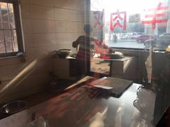 -秦地元羊肉馆(人民东路店)