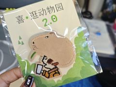 -喜茶(北京三里屯太古里店)