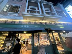 -梅龙镇酒家(南京西路总店)