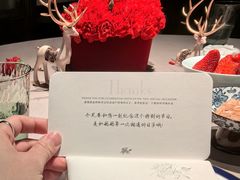 -荣轩(新荣记环球金融中心店)