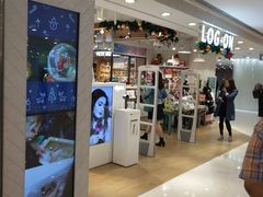 -LOG-ON(海港城店)