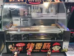-网鱼网咖(金山卫零店)