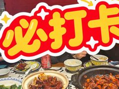 -南昌大饭店·非遗南昌菜(万寿宫店)