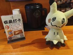 -天妇罗内顺田(罗湖店)