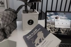 -杨丹国际美学肌研所