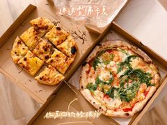 -Gather pizza