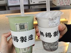 -眞宗·椰汁是大王(小娄巷店)