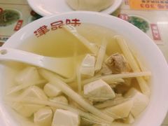 -津品味小吃(大学湾店)