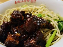 -泰顺江南春面馆