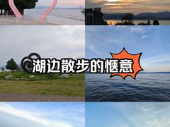 -大理洱海