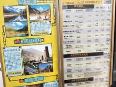 -金沙遗址博物馆