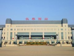 -长春西站
