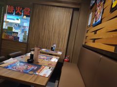 -铁火堂(尖沙咀店)