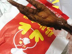 -鸡脚旮旯(苏州中心店)