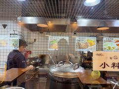 -三好食堂(煎饺·馄饨·肉饼米线·盛世广场店)