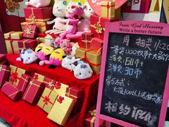 -小象猛犸(炫地购物中心店)