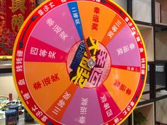 -牛鲜胜·潮汕牛肉自助火锅(番禺市桥店)